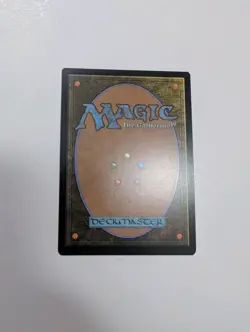 MTG - Shaun, Father of Synths - Fallout (PIP) NM/M Condition - Image 4