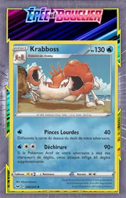 Krabboss - EB01:Epee et Bouclier - 044/202 - Carte Pokemon Neuve Francaise - Image 1