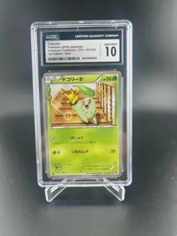 Pokemon Chikorita Japanese Pokekyun Collection CP3 001/032 CGC 10 Gem Mint - Image 1