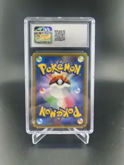 Pokemon Chikorita Japanese Pokekyun Collection CP3 001/032 CGC 10 Gem Mint - Image 2