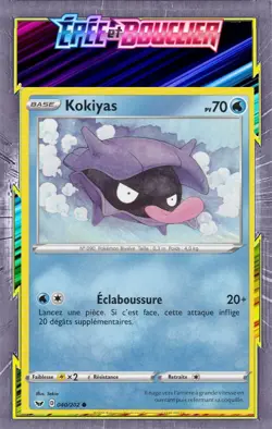 Kokiyas - EB01:Epee et Bouclier - 040/202 - Carte Pokemon Neuve Francaise - Image 1