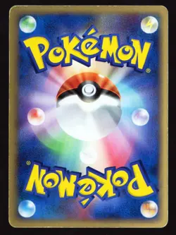 Blastoise Delta Species Pokemon TCG 049/075 Japanese Miracle Crystal Holo LP- - Image 2