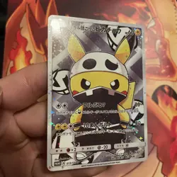 CUSTOM FAN ART CARD Team Skull Pikachu Poncho promo 013/SM-P NM Japanese NM - Image 3