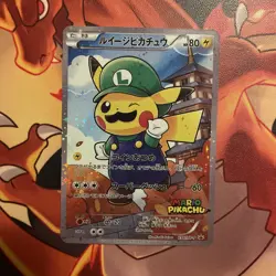 Custom FAN ART CARD Poncho-Wearing Luigi Pikachu 296/XY-P Full Art Japanese NM - Image 1