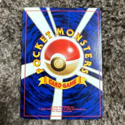 Sabrina's Gengar No.094 Holo Japanese Gym Old Back Pokemon Card - Image 5