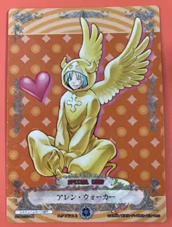 Allen Walker STB01024-R D.Gray-Man Trading cards game TCG KONAMI Very Rare - Image 1