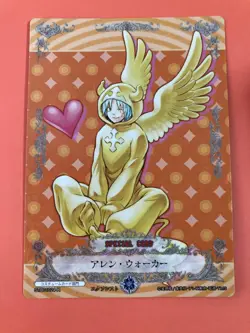 Allen Walker STB01024-R D.Gray-Man Trading cards game TCG KONAMI Very Rare - Image 2