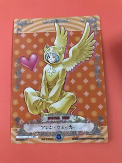 Allen Walker STB01024-R D.Gray-Man Trading cards game TCG KONAMI Very Rare - Image 3