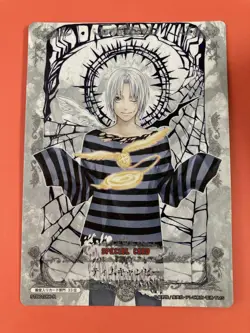 Allen Walker STB01066-R D.Gray-Man Trading cards game TCG KONAMI Very Rare - Image 2