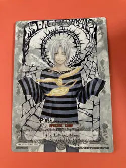 Allen Walker STB01066-R D.Gray-Man Trading cards game TCG KONAMI Very Rare - Image 3