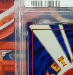 Pikachu 1996 Japanese Base Set PSA 9 Holo Pokemon Card - Image 5