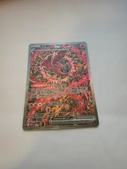 ORICORIO EX 024 Phantasmal Flames UPC Promo Pokemon Card - Image 2