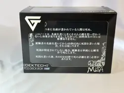 Gem Accessories Misa Dektech TCG Trading Card Game Deck Box - Image 4
