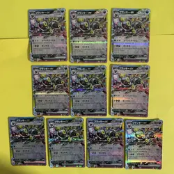 10 Card Umbreon ex 093/187 Japanese Terastal Festival Pokemon - Image 1