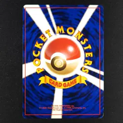 Pikachu 025 - Base Set Japanese - Pokemon Card - Image 2