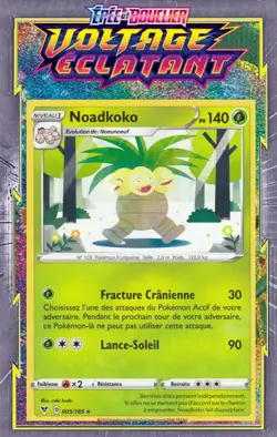 Noadkoko - EB04:Voltage Eclatant - 005/185 - Carte Pokemon Neuve Francaise - Image 1