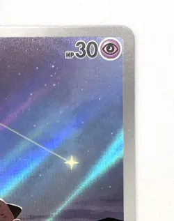Cleffa 113/108 AR Sv3 Ruler of the Black Flame Japanese 2023 Nintendo - Image 3