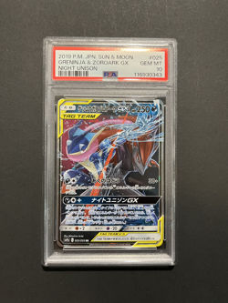 PSA 10 Greninja & Zoroark GX 025/055 - Pokemon Card SM9a Night Unison - Image 1