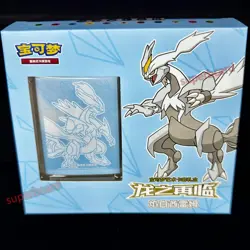 Pokemon TCG S-Chinese White Kyurem From Dragon Return Card Sleeves Gift Box New - Image 1