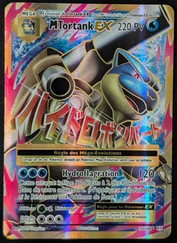 M Tortank EX - XY12:Evolutions - 102/108 - Carte Pokemon Francaise Neuve - Image 1