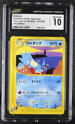 Pokemon Card GOLDUCK #021 The Town On No Map 1st Edition CGC 10 GEM MINT Japan - Image 1