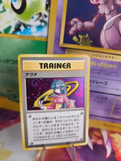 Pokemon Karte Card Sabrina Gym Challenge Darkness Holo Wotc japanese Exc Swirl - Image 1