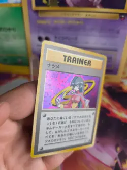 Pokemon Karte Card Sabrina Gym Challenge Darkness Holo Wotc japanese Exc Swirl - Image 2