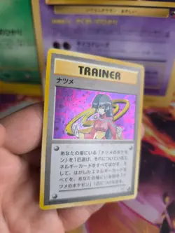 Pokemon Karte Card Sabrina Gym Challenge Darkness Holo Wotc japanese Exc Swirl - Image 3