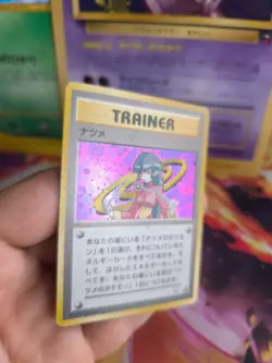 Pokemon Karte Card Sabrina Gym Challenge Darkness Holo Wotc japanese Exc Swirl - Image 5