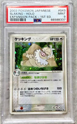 Pokemon Card Japanese 1st Ed. Slaking Rare Holo PSA 9 Mint, Expansion Pack #043 - Image 1