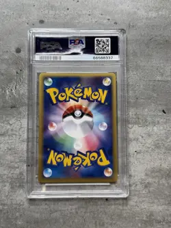 Pokemon Card Japanese 1st Ed. Slaking Rare Holo PSA 9 Mint, Expansion Pack #043 - Image 2