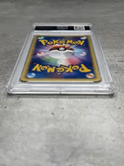 Pokemon Card Japanese 1st Ed. Slaking Rare Holo PSA 9 Mint, Expansion Pack #043 - Image 4