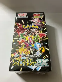 Pokemon Card Shiny Treasure ex Box Scarlet & Violet High Class Pack w/shrink - Image 1