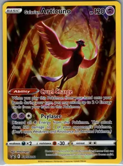 Galarian Articuno SWSH282 SWSH: Sword & Shield Promo Cards - Pokemon Card - NM - Image 1