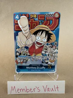 Monkey.D.Luffy (Event Pack Vol. 2) P-033 One Piece Promotion Cards Foil - Image 1