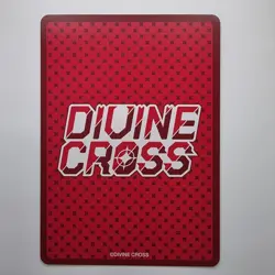 Divine Cross After School Cinderella HOCI-01-03 SR Spicy Lewd Anime Waifu Card - Image 2