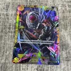 Charlotte Katakuri OP03-123 Secret Rare One Piece Card Game - Image 1