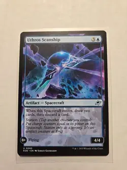 Uthros Scanship - Edge of Eternities - NM - MTG Magic - Uncommon - Spacecraft - Image 1