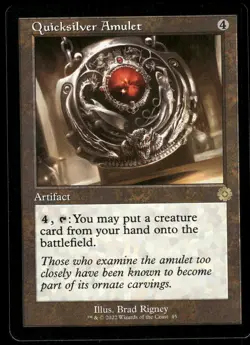 1x Quicksilver Amulet - The Brothers' War: Retro Frame Artifacts NM - MTG - Image 1