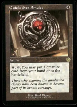 1x Quicksilver Amulet - The Brothers' War: Retro Frame Artifacts NM - MTG - Image 1