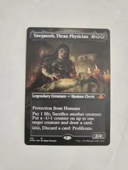 Yawgmoth, Thran Physician (Borderless) - Dominaria Remastered (DMR) Reg NM - Image 1
