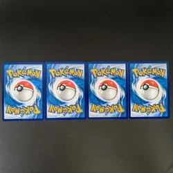 4pc Pokemon TCG Chinese Trevenant & Dusknoir GX Guzzl- Sun & Moon, CSM2bC-002 LP - Image 2