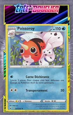 Poissoroy - EB01:Epee et Bouclier - 047/202 - Carte Pokemon Neuve Francaise - Image 1