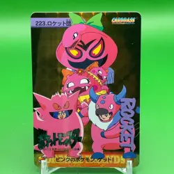 Team Rocket BANDAI Pokemon anime Collection carddass Japan Nintendo F/S a - Image 1