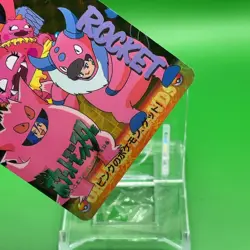 Team Rocket BANDAI Pokemon anime Collection carddass Japan Nintendo F/S a - Image 3