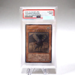 Yu-Gi-Oh PSA9 MINT Judgment Dragon LODT-JP026 Ultimate Relief Japanese PS162 - Image 1