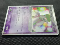 Gardevoir ex 028/053 Holo Rare Pokemon Card Game Japanese Nintendo Free Shipping - Image 3