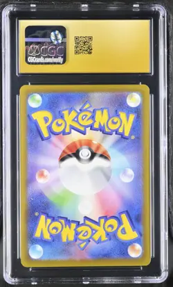 CGC 10 Zamazenta V 232/172 2022 VSTAR Universe - s12a SAR Pristine Pokemon Card - Image 2