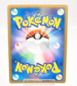 Pokemon Card Gardevoir DPBP#332 Holo Rare 1st ED Dawn Dash 2007 Japanese LP - Image 4