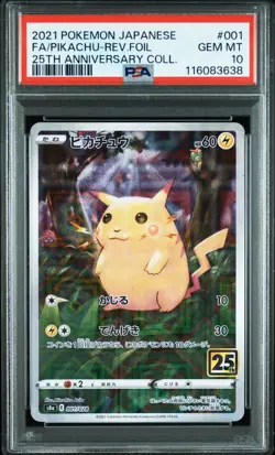 Pokemon Card PIKACHU Full Art Reverse Holo #001 25th Anniversary PSA 10 Japanese - Image 1